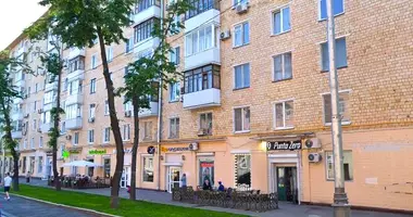 Office 129 m² in Central Administrative Okrug, Russia