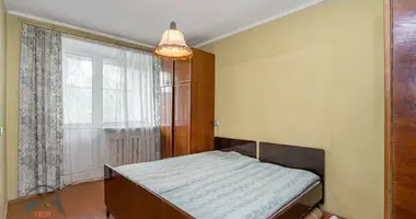 Appartement 2 chambres dans Minsk, Biélorussie