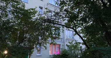 Mieszkanie 4 pokoi w Georgievskiy okrug, Rosja