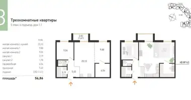 3 room apartment in Kopisca, Belarus