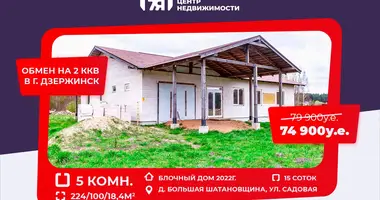 Dom wolnostojący 5 pokojów w Stankauski sielski Saviet, Białoruś