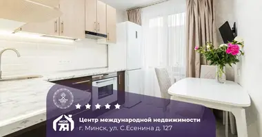 Apartamento 1 habitación en Minsk, Belarús