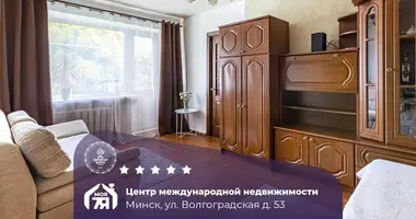 Wohnung 2 Zimmer in Minsk, Weißrussland