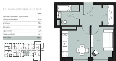 1 bedroom apartment in Kopisca, Belarus