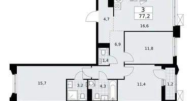 3 room apartment in Troitsk, Russia