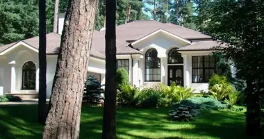 Maison 5 chambres dans Jurmala, Lettonie