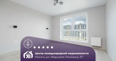 Квартира 3 комнаты в Минск, Беларусь