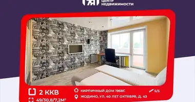 Apartamento 2 habitaciones en Zhodino, Bielorrusia