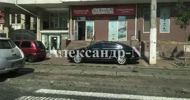 Shop 42 m² in Sievierodonetsk, Ukraine