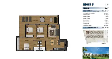 Appartement 3 chambres dans Los Alcazares, Espagne