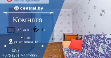 Appartement dans Minsk, Biélorussie