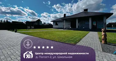 Дом в Погост-2, Беларусь