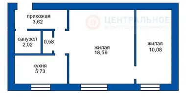 Квартира 2 комнаты в Борисов, Беларусь