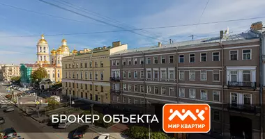 Коммерческое помещение 199 м² в Санкт-Петербург, Россия