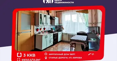 Apartamento 3 habitaciones en Staryya Darohi, Bielorrusia