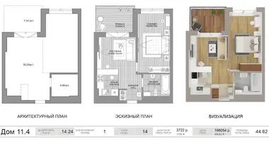 Apartamento 2 habitaciones en Minsk, Bielorrusia