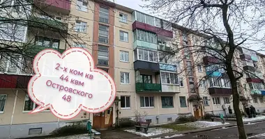 Apartamento 2 habitaciones en Maguilov, Bielorrusia