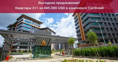 Квартира 3 комнаты в Кагытхане, Турция