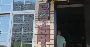 Adosado Adosado en Afonino, Rusia