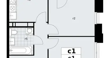 Appartement 2 chambres dans poselenie Sosenskoe, Fédération de Russie