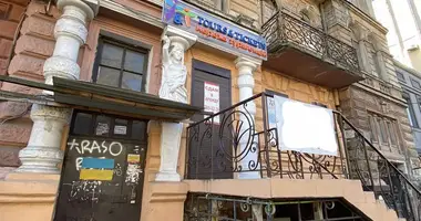 Commercial property 60 m² in Odesa, Ukraine