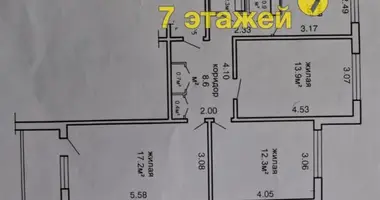 Mieszkanie 3 pokoi w Mińsk, Białoruś