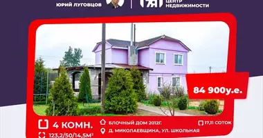 House in Mikalajeuscyna, Belarus