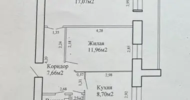 Appartement 2 chambres dans Homiel, Biélorussie