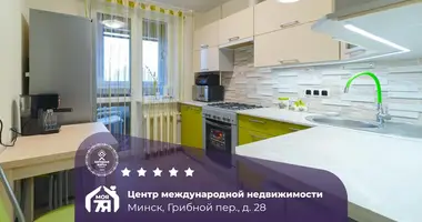 Appartement 1 chambre dans Minsk, Biélorussie