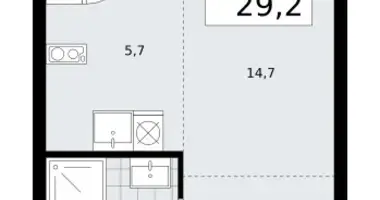 Appartement 1 chambre dans Troïtsk, Russie