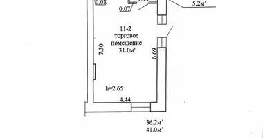 Boutique 41 m² dans Haradok, Biélorussie