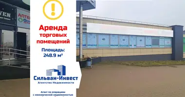 Tienda 249 m² en Minsk, Bielorrusia