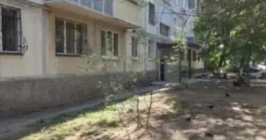 2 room apartment in Sievierodonetsk, Ukraine