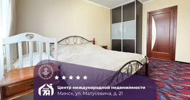 Wohnung 2 zimmer in Minsk, Weißrussland