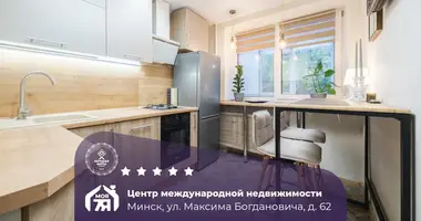 Wohnung 1 zimmer in Minsk, Weißrussland