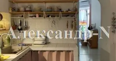 3 room apartment in Odessa, Ukraine