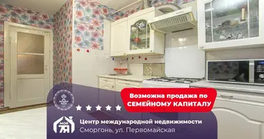 Wohnung 3 zimmer in Smarhon, Belarus