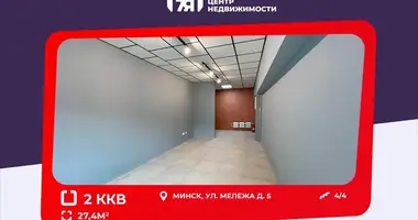 Büro 27 m² in Minsk, Weißrussland