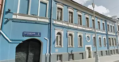 Oficina 510 m² en Distrito Administrativo Central, Rusia