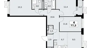 Apartamento 4 habitaciones en Postnikovo, Rusia