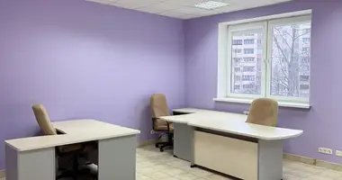 Büro 45 m² in Minsk, Belarus