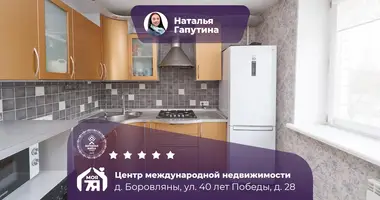 Apartamento 3 habitaciones en Borovlyany, Bielorrusia