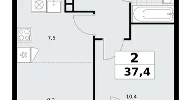 Apartamento 2 habitaciones en Postnikovo, Rusia