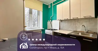 Apartamento 1 habitación en Saligorsk, Bielorrusia