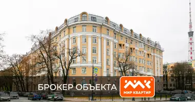 Wohnung in Sankt Petersburg, Russland