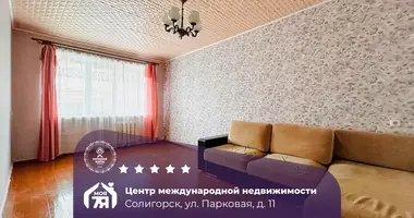 Apartamento 1 habitación en Saligorsk, Bielorrusia