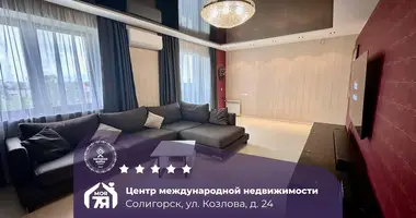 Apartamento 2 habitaciones en Saligorsk, Belarús