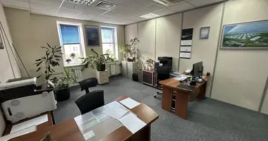 Офис 1 011 м² в Москва, Россия