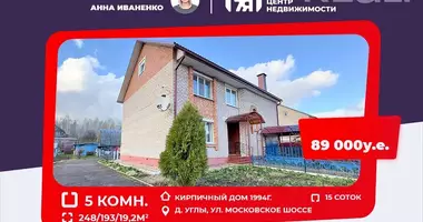 Dom wolnostojący w Niemanicki sielski Saviet, Białoruś