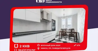 Apartamento 2 habitaciones en Minsk, Bielorrusia